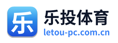 乐投体育